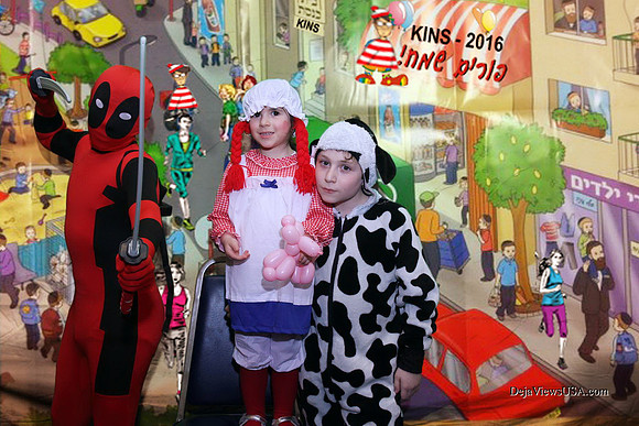 KINSPurimCelebration-B076