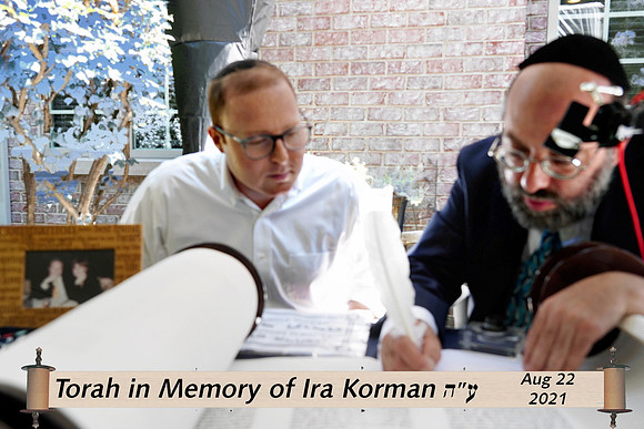 KormanTorah-C29