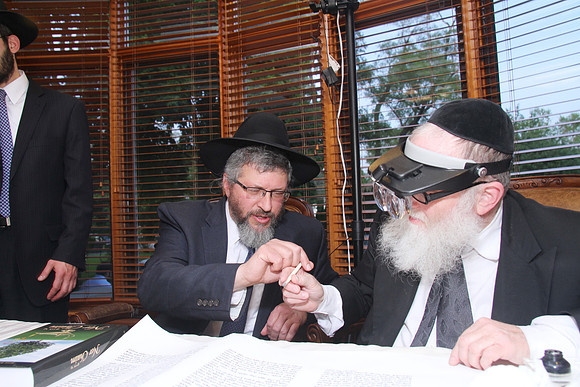KohanchiTorahMeorHaTorah-A097