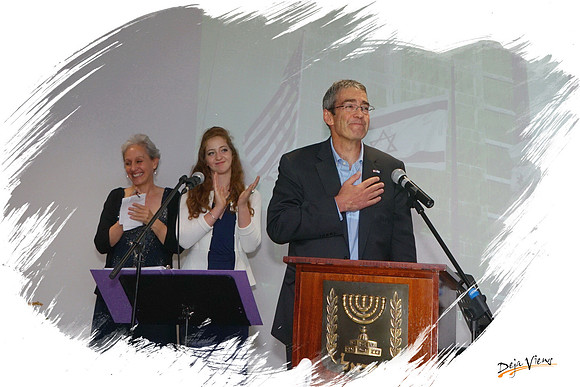 GiladFamilyAppreReception SP06