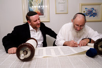 GellarTorah-A008