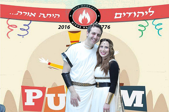 PurimMikorHaChaim-A053