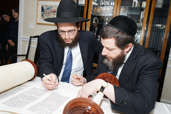 LiebensteinTorah-A026