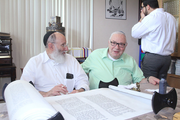 VeitzenerKollelTorah-A066