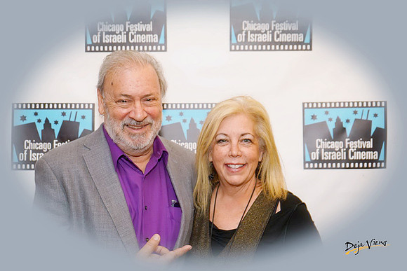 FestivalofIsraeliCinema-C09