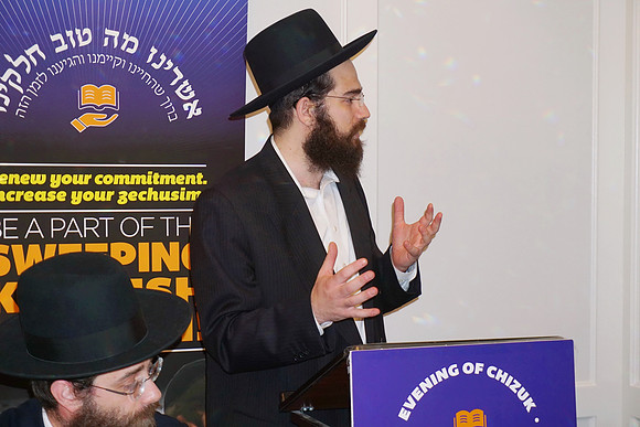 Adopt-a-Kollel-Chi2017-67