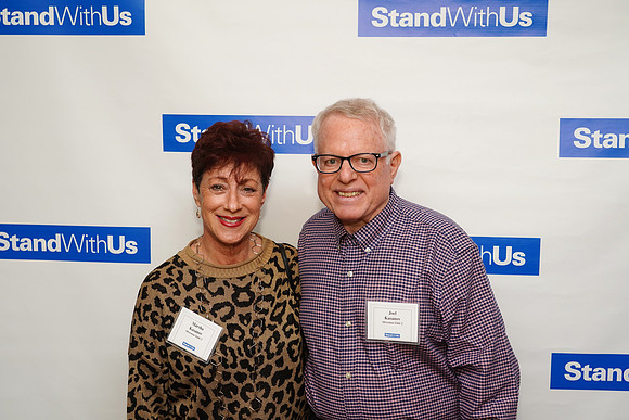 StandWithUsGala-B066