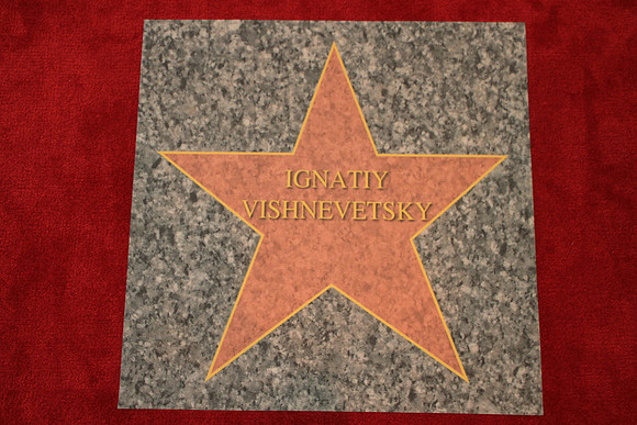 EbertLaunchParty-A03