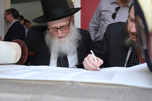 KhalChodorovTorah-A069