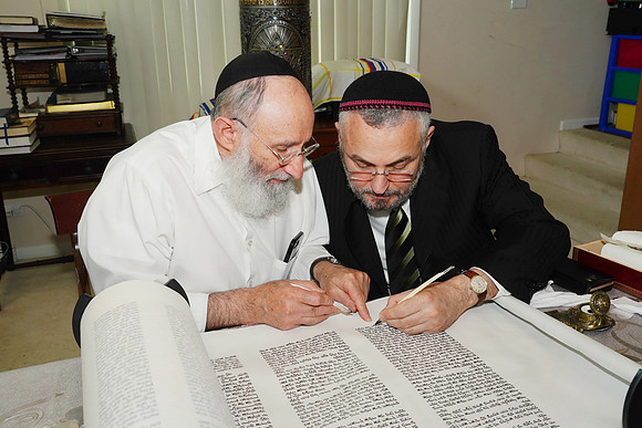 VeitzenerKollelTorah-A030