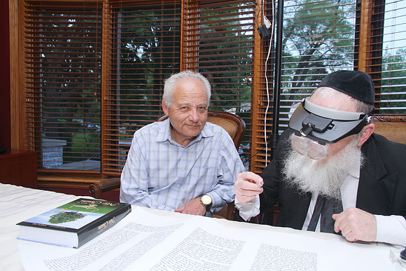 KohanchiTorahMeorHaTorah-A073