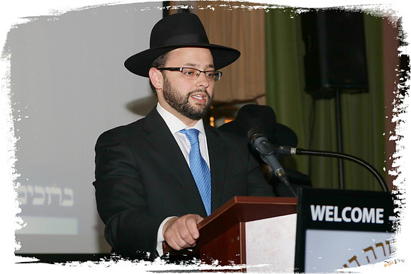 MeorHaTorahBanquet SP11
