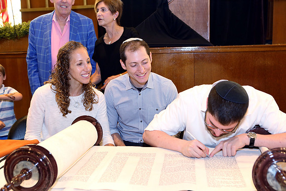 RubinTorah-A063
