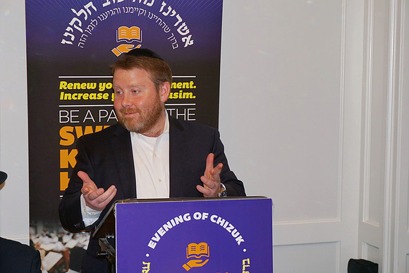 Adopt-a-Kollel-Chi2017-42