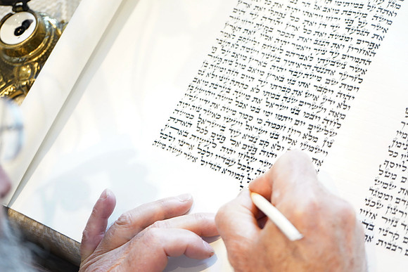 CherneyTorah-B11