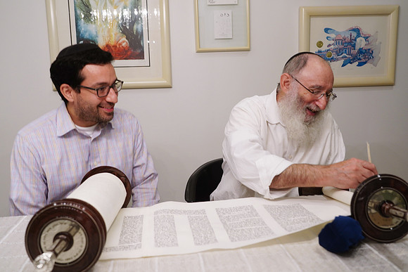 GellarTorah-A006