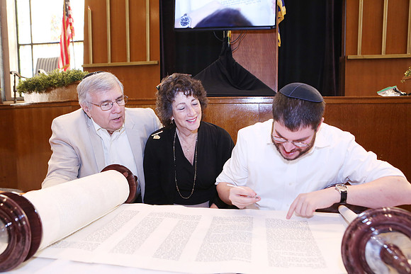RubinTorah-A038
