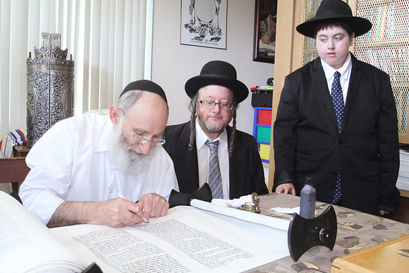 VeitzenerKollelTorah-A060