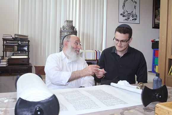 VeitzenerKollelTorah-A096