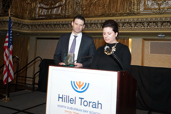 HillelTorahLM-C44