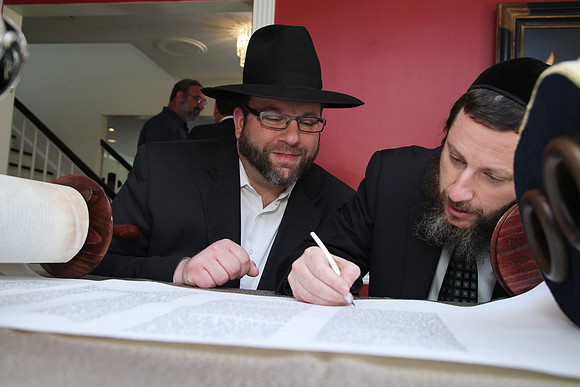 KhalChodorovTorah-A044