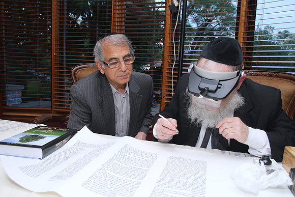 KohanchiTorahMeorHaTorah-A084