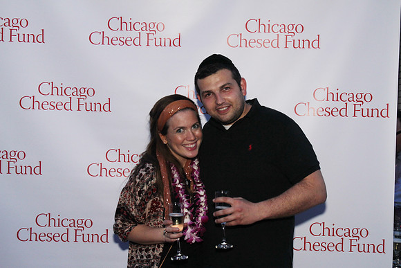 ChicagoChesedFundBBQ-A054