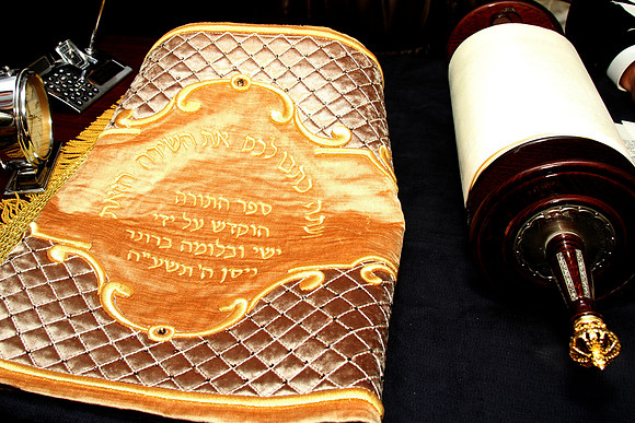 BronerTorah-A03