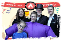 PurimMikorHaChaim SP04