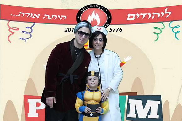 PurimMikorHaChaim-A119