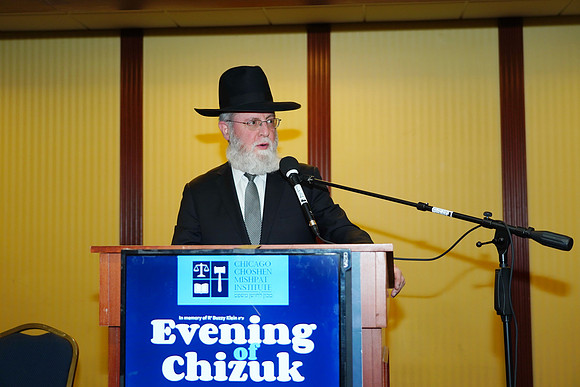 ChoshenMEveningChizuk-C04