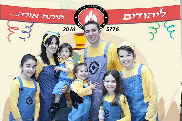 PurimMikorHaChaim-A029