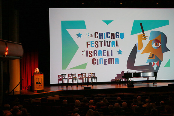 IsraelFilmFestOpeningNight-C22