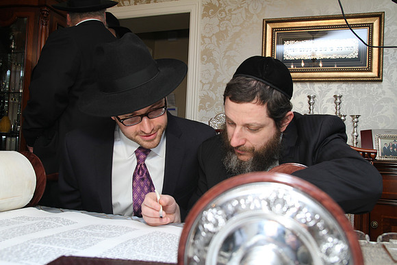 KnopfTorah-A078