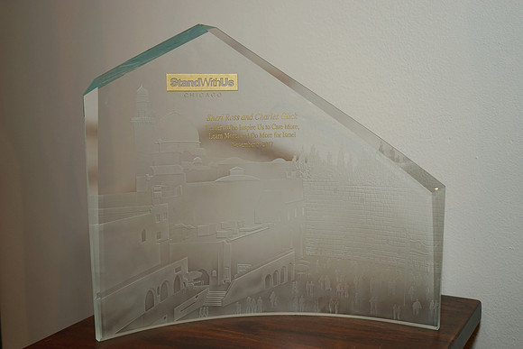 SWUGalaDinner-A02