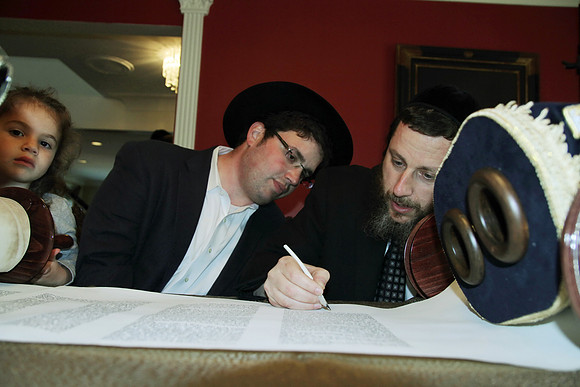 KhalChodorovTorah-A060