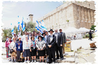 RZCIsrael SP01