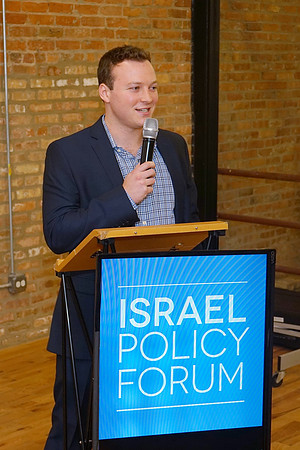 IsraelPolicyForum-A50