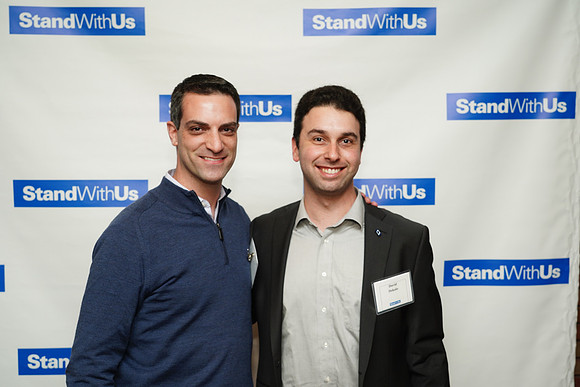 StandWithUsGala-B076