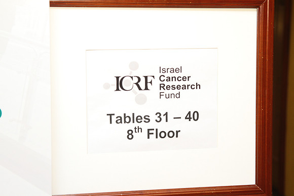 ICRFTOHGala-A03