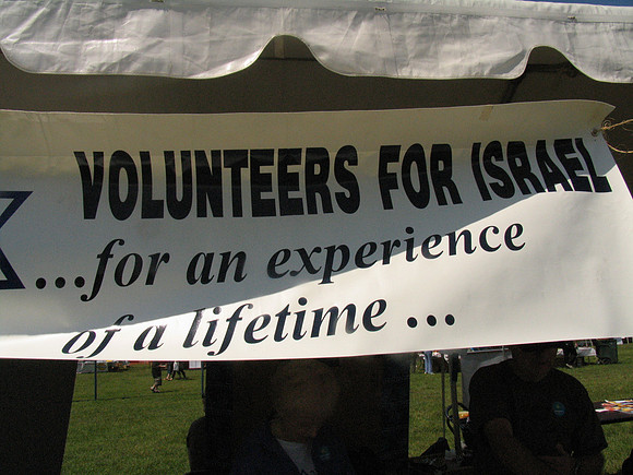 Jewishfest08-A46