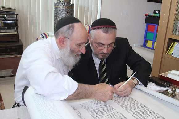 VeitzenerKollelTorah-A120