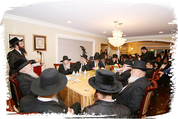 ChassidisheKollelReception SP11