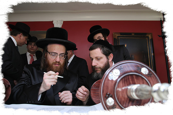 KhalChodorovTorah  SP07