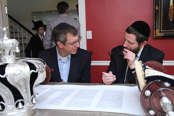 KhalChodorovTorah-A075