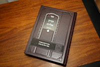 Kollel-Sefer-15