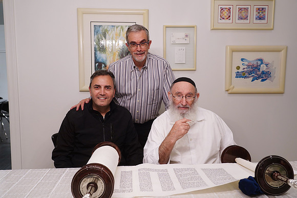 GellarTorah-A057