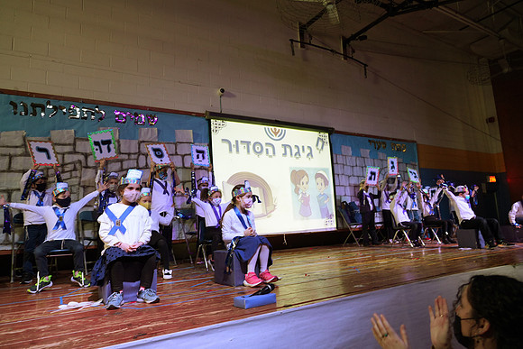 HT-Siddur-Class3BFam-026