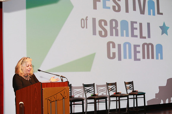 IsraelFilmFestOpeningNight-C20