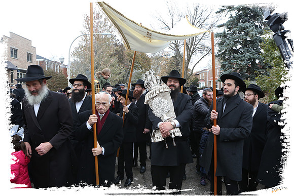 LubinTorah SP05